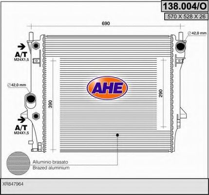 Радиатор, охлаждение двигателя AHE 138.004/O