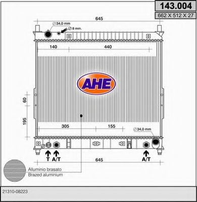 Радиатор, охлаждение двигателя AHE 143.004