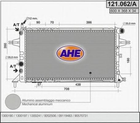 Радиатор, охлаждение двигателя AHE 121.062/A