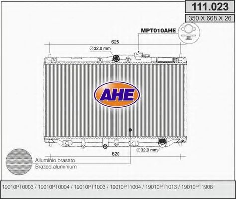 Радиатор, охлаждение двигателя AHE 111.023