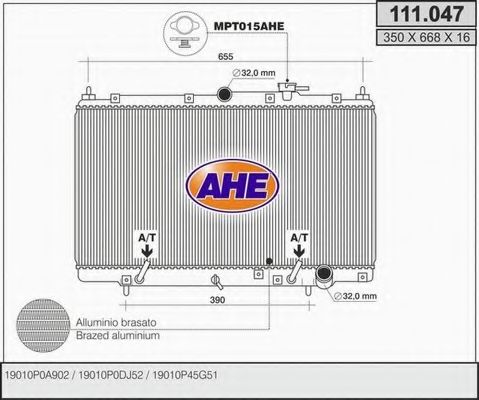 Радиатор, охлаждение двигателя AHE 111.047