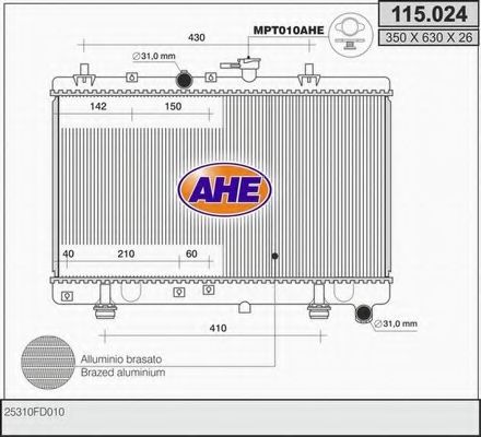 Радиатор, охлаждение двигателя AHE 115.024