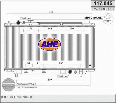 Радиатор, охлаждение двигателя AHE 117.045