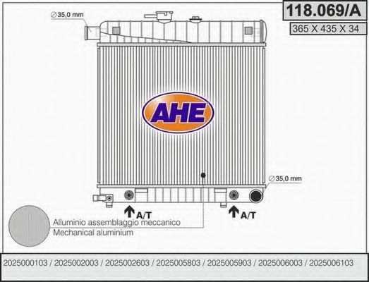 Радиатор, охлаждение двигателя AHE 118.069/A