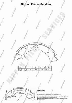 Комплект тормозных колодок NPS 9120