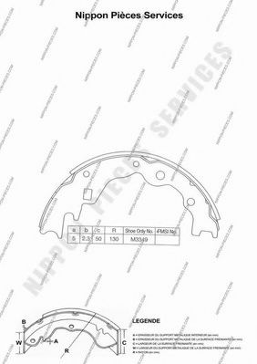 Комплект тормозных колодок NPS M350A25