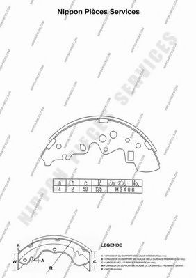 Комплект тормозных колодок NPS GS8523