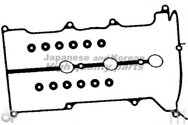 Прокладка, крышка головки цилиндра ASHUKI 0366-2303