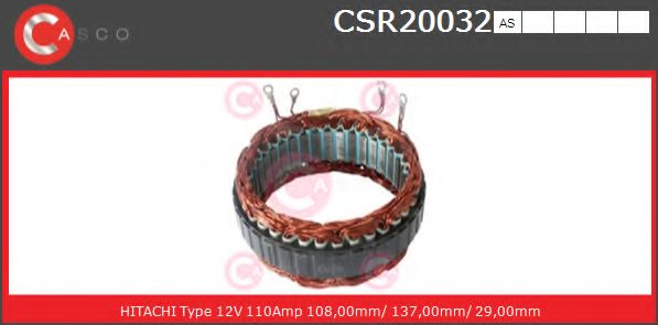 Статор, генератор CASCO CSR20032AS