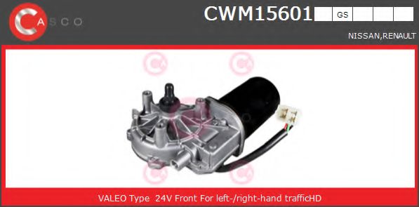 Двигатель стеклоочистителя CASCO CWM15601GS