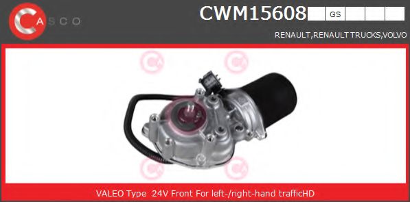 Двигатель стеклоочистителя CASCO CWM15608GS