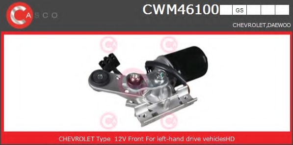 Двигатель стеклоочистителя CASCO CWM46100GS