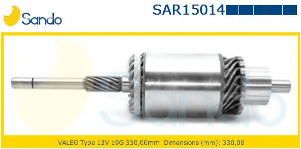 Якорь, стартер HC-Cargo 131069