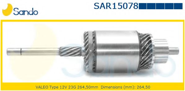 Якорь, стартер HC-Cargo 134648
