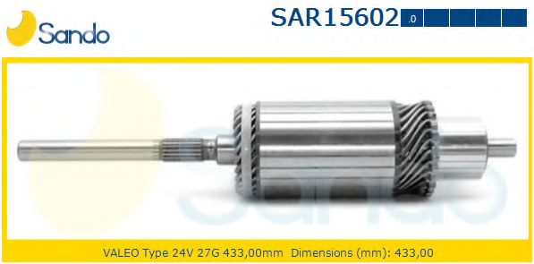 Якорь, стартер HC-Cargo 132956