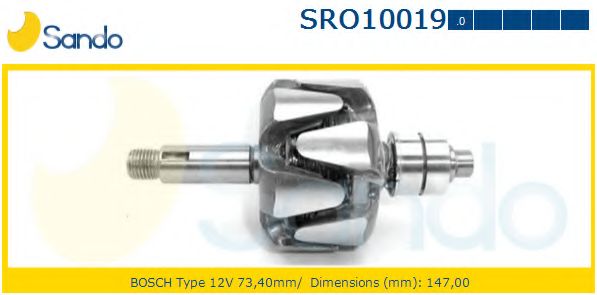 Ротор, генератор HC-Cargo 130080