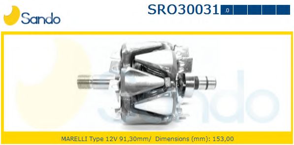 Ротор, генератор SANDO SRO30031.0