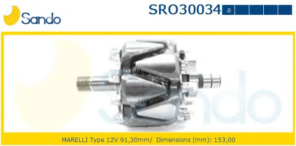 Ротор, генератор HC-Cargo 231160