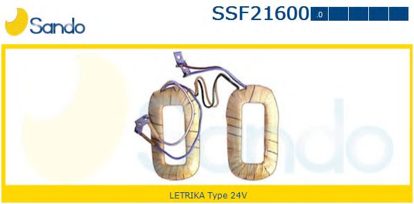 Обмотка возбуждения, стартер HC-Cargo 130322
