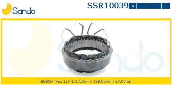 Статор, генератор HC-Cargo 138826