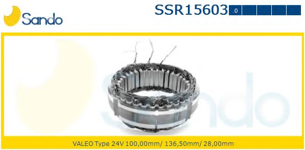 Статор, генератор SANDO SSR15603.0