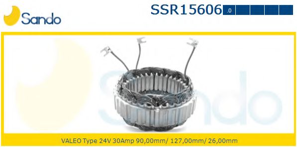 Статор, генератор SANDO SSR15606.0