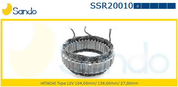 Статор, генератор SANDO SSR20010.0