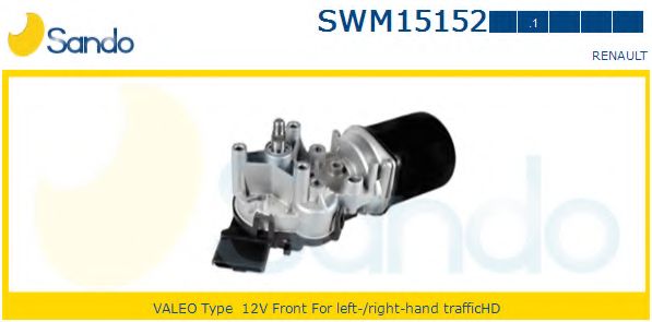 Двигатель стеклоочистителя SANDO SWM15152.1