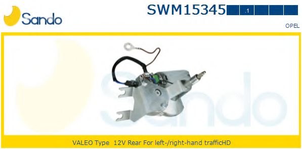 Двигатель стеклоочистителя SANDO SWM15345.1