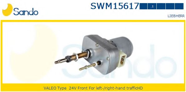 Двигатель стеклоочистителя SANDO SWM15617.1