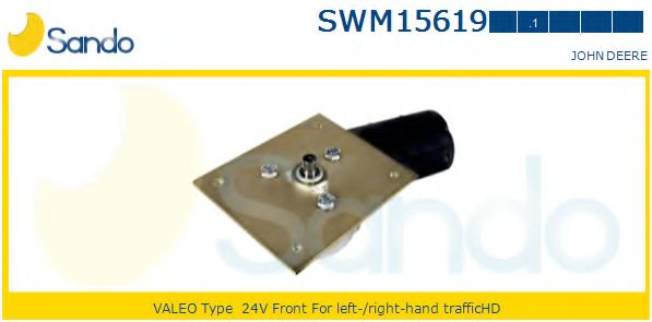 Двигатель стеклоочистителя SANDO SWM15619.1
