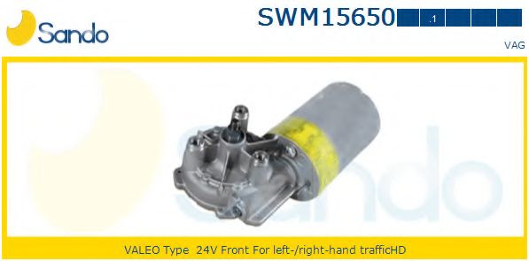 Двигатель стеклоочистителя SANDO SWM15650.1