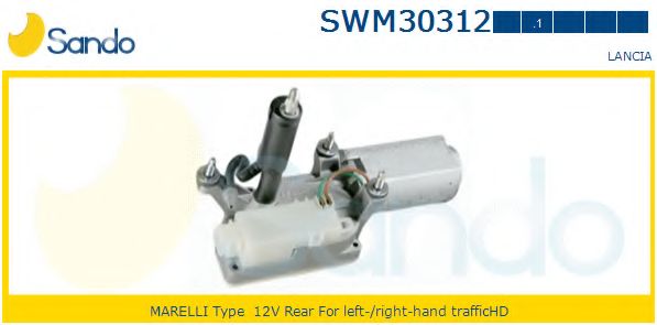 Двигатель стеклоочистителя SANDO SWM30312.1