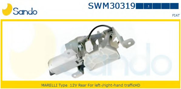 Двигатель стеклоочистителя SANDO SWM30319.1