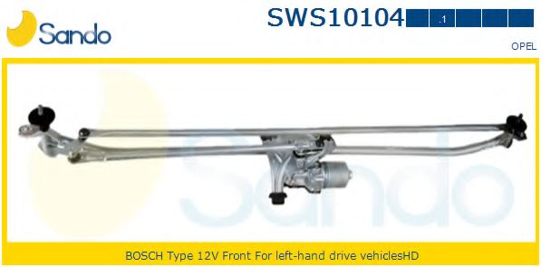 Система очистки окон SANDO SWS10104.1