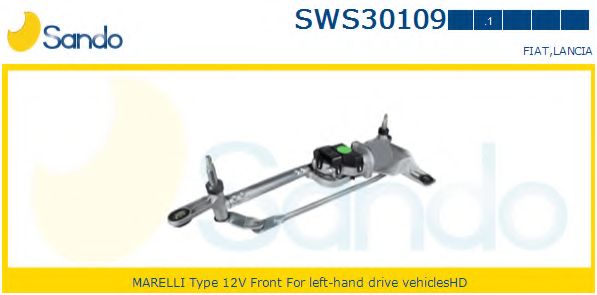 Система очистки окон SANDO SWS30109.1
