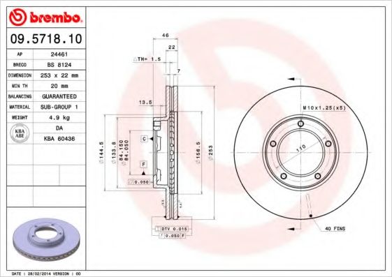 Тормозной диск BREMBO 09.5718.10