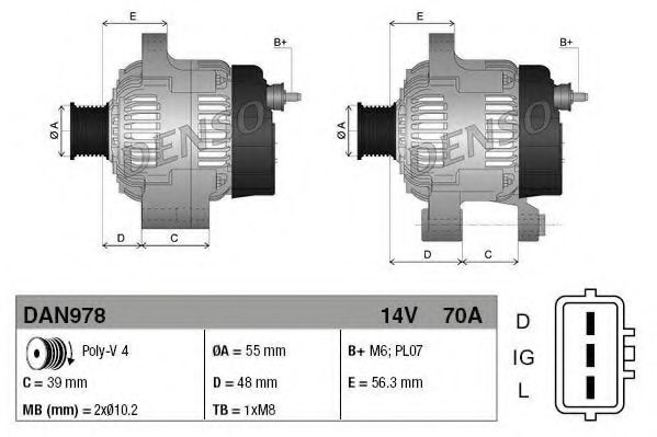 Генератор DENSO DAN978