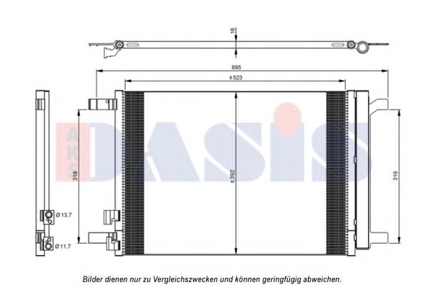 Конденсатор, кондиционер AKS DASIS 482023N