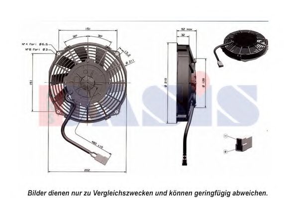 Вентилятор, охлаждение двигателя AKS DASIS 870000N