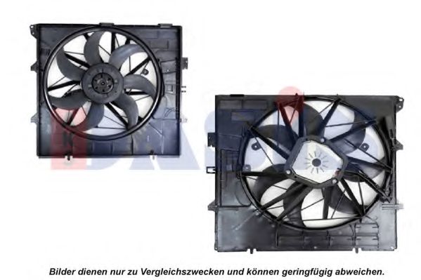 Вентилятор, охлаждение двигателя AKS DASIS 058091N