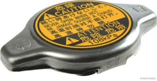 Крышка, радиатор MAGNETI MARELLI 600000048060