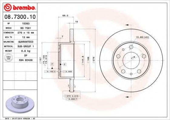 Тормозной диск BRECO BS 7581