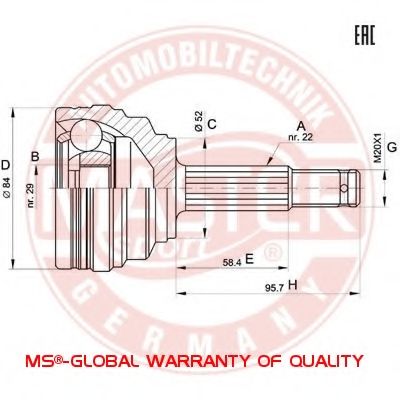 Шарнирный комплект, приводной вал MASTER-SPORT 354900-SET-MS