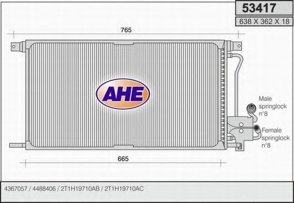 Конденсатор, кондиционер AHE 53417