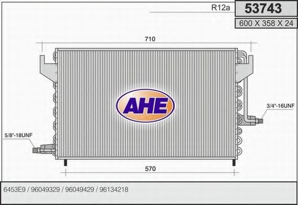 Конденсатор, кондиционер AHE 53743