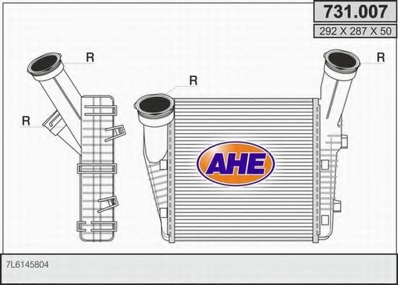 Интеркулер AHE 731.007