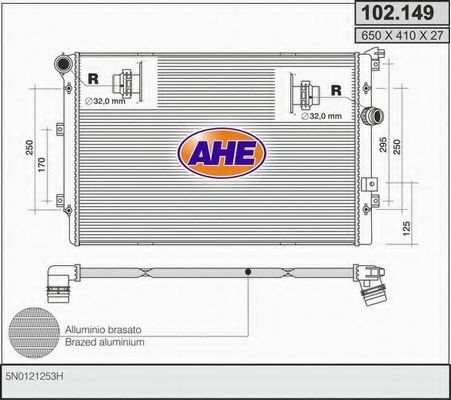 Радиатор, охлаждение двигателя AHE 102.149