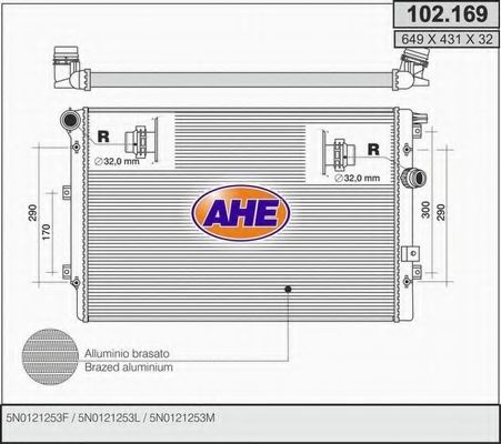 Радиатор, охлаждение двигателя AHE 102.169