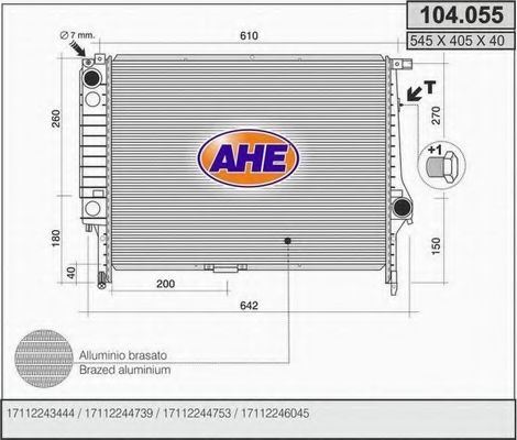 Радиатор, охлаждение двигателя AHE 104.055